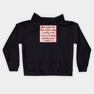 Bible Verse Philippians 4:19 Kids Hoodie